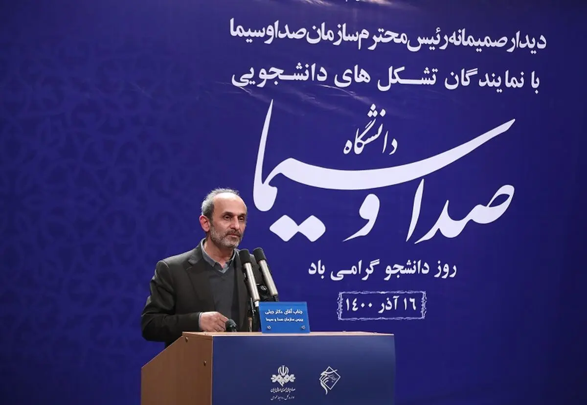 صداوسیما را باید مردمی اداره کرد/ درآمدزایی سالم به دور از آنتن فروشی