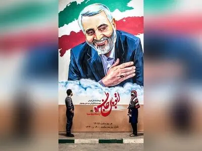 تله‌تئاتر «اتوبان خاطره» از شبکه پنج سیما پخش می‌شود