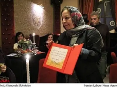 جشن پایانی شهر موشها
