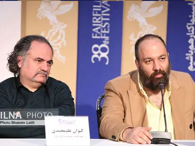دهمین روز جشنواره فیلم فجر با حضور عوامل فیلم سینما شهر قصه