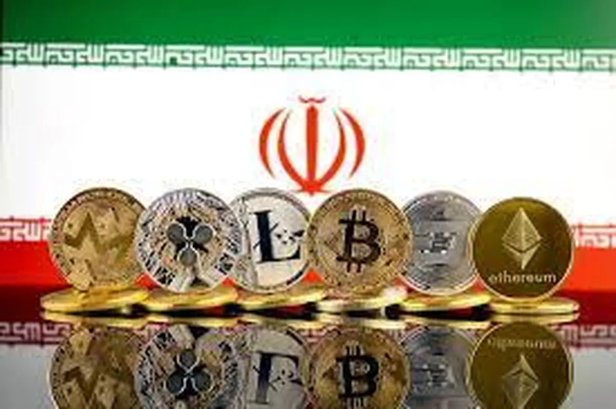الحکومة الایرانیة توافق على تعدین العملات المشفرة
