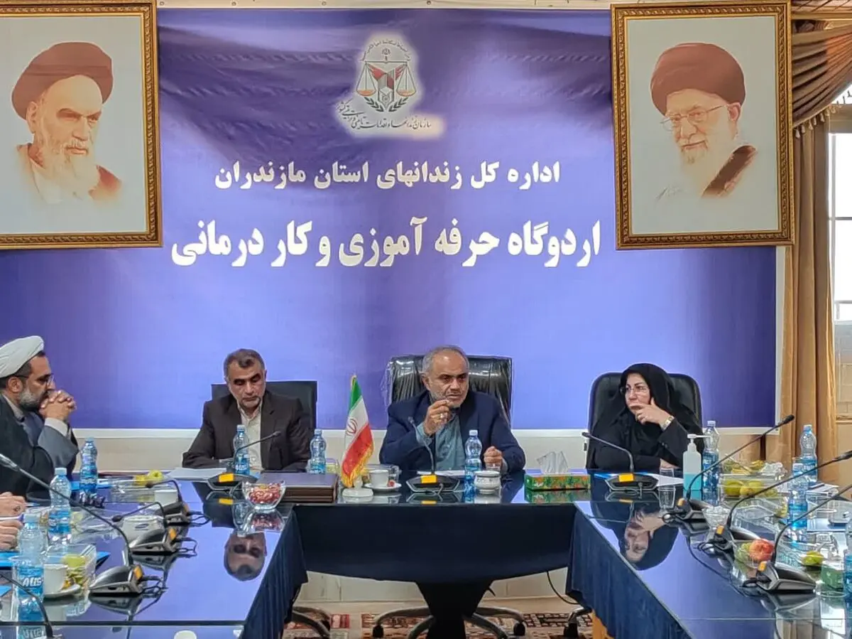 تأکید دادستان مازندران بر ضربه به بنیان مالی قاچاقچیان؛ تقویت حمایت از خانواده زندانیان