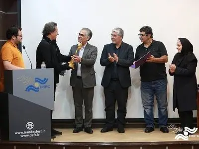 تقدیر از برادران بالف