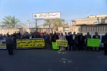 تجمع بازنشستگان تأمین اجتماعی در شوش و کرمانشاه