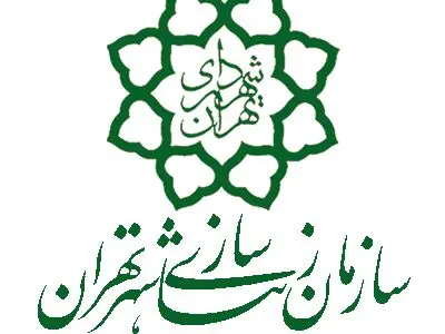 فراخوان عکس اربعین و رسانه 