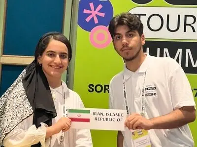 انتخاب ایران به عنوان ۵ کشور منتخب در نشست جوانان سازمان جهانی گردشگری