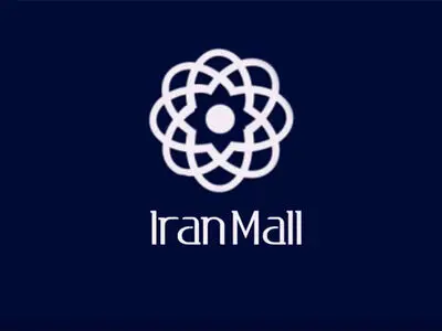 افتتاح بزرگترین هایپر استار ایران در ضلع غربی بازاربزرگ ایران