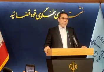 قوه قضائیه نشان داد در برابر هر فسادی هیچ‌گونه خط قرمز‌ی ندارد/تشکیل پرونده قضایی برای ۱۵ نفر در رابطه با جلسات بلایند دیت