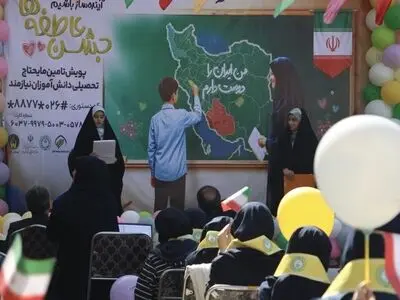 جشن عاطفه ها در استان البرز برگزار شد