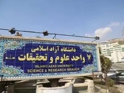 اعضای هیات علمی دانشگاه آزاد در میان پژوهشگران پراستناد حوزه علوم انسانی قرار گرفتند