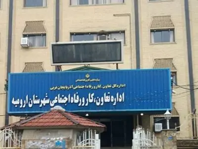 ثبت نام سی و دومین جشنواره امتنان از نخبگان کار و تولید آذربایجان غربی