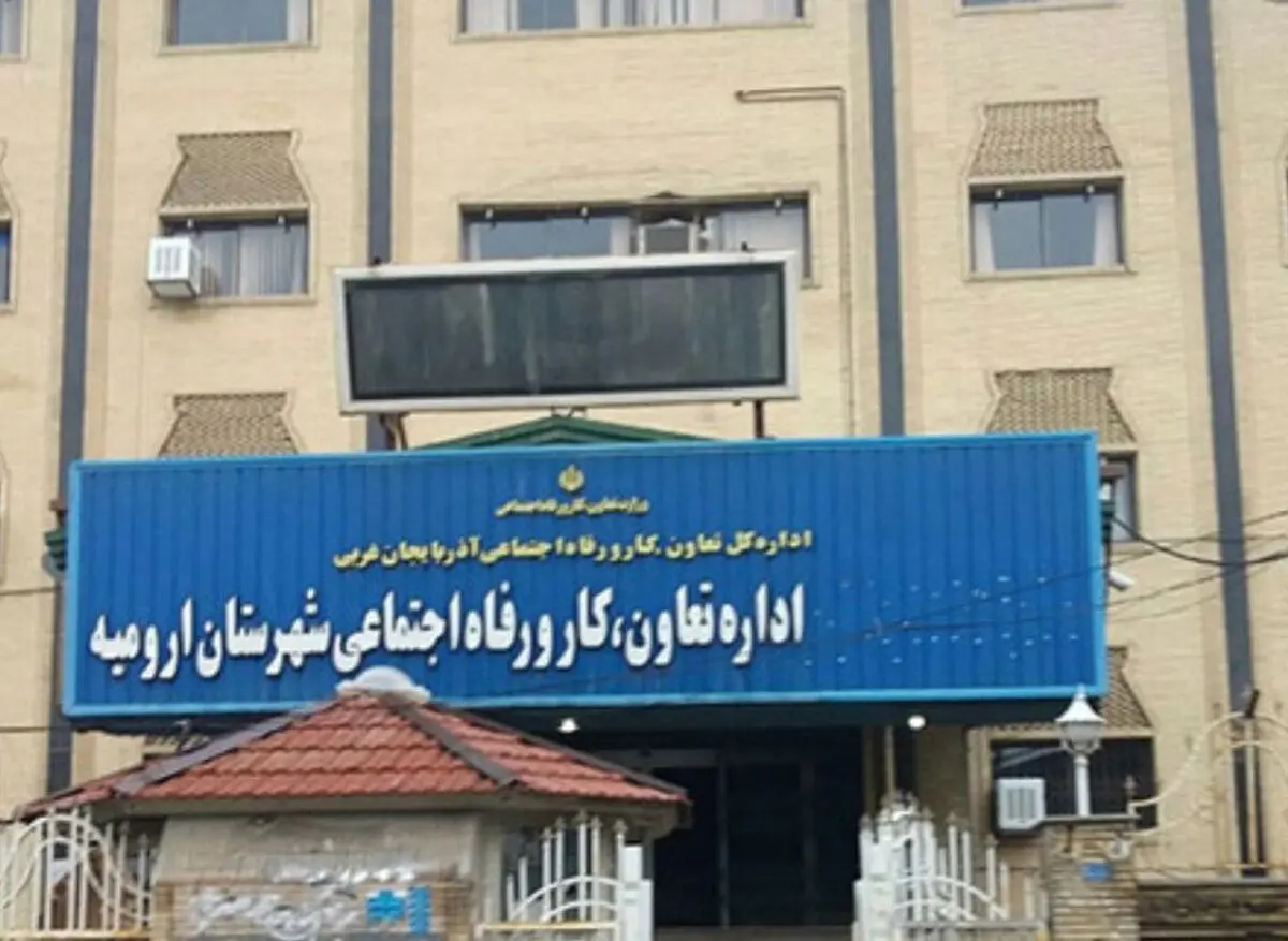 ثبت نام سی و دومین جشنواره امتنان از نخبگان کار و تولید آذربایجان غربی