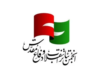 آخرین مهلت ارسال آثار به جایزه سرو اعلام شد