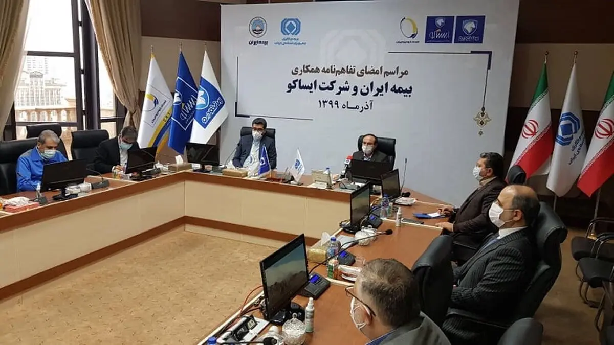 پلتفرم جدید ایران‌خودرو برای ارائه خدمات به مشتریان 