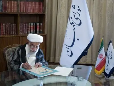 امضای اعتبارنامه رئیس‌جمهور منتخب توسط اعضای شورای نگهبان