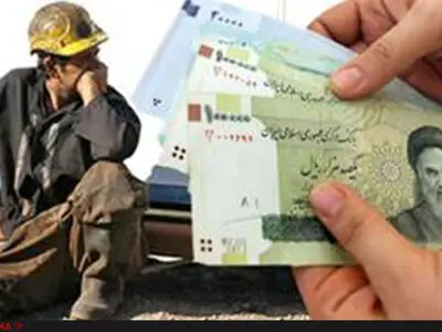 درگیری‌های کارگری- کارفرمایی و نبود علاقه به سرمایه‌گذاری به دلیل نبود حمایت دولت است/می‌خواهند کمبودها را بر دوش کارگر بیندازند