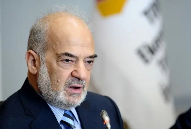 کنفرانس «قربانیان خشونت» امروز در پاریس برگزار می‌شود