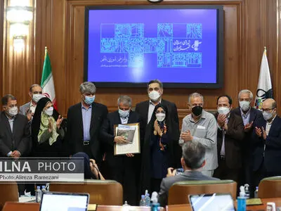 آخرین جلسه شورای اسلامی شهر تهران