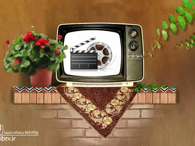 از کشتار ربات‌ها تا خداحافظی طولانی در سیما