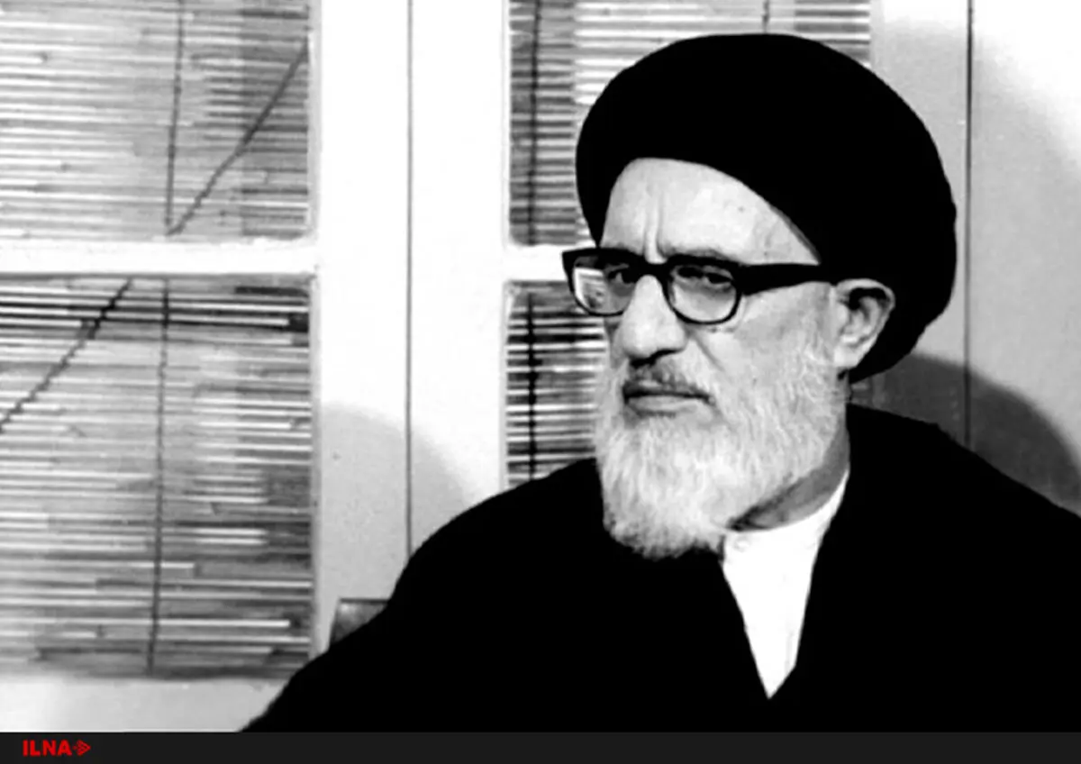 تسلیت نماینده مردم طالقان بمناسبت سالروز رحلت آیت‌الله سیدمحمود طالقانی