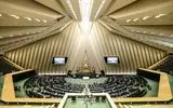  از برگزاری نشست مجازی نمایندگان تا جلسات ۶ گانه کمیسیون‌های تخصصی