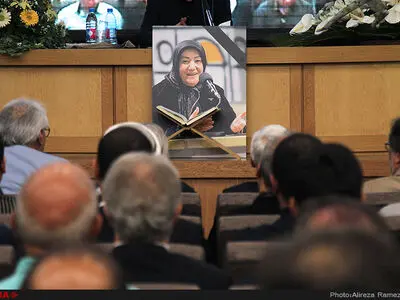 مراسم ختم بانو مهدیه الهی قمشه ای