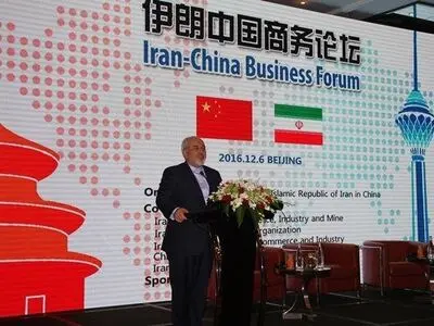 ظریف: لایوجد سقف لتعزیز العلاقات مع الصین