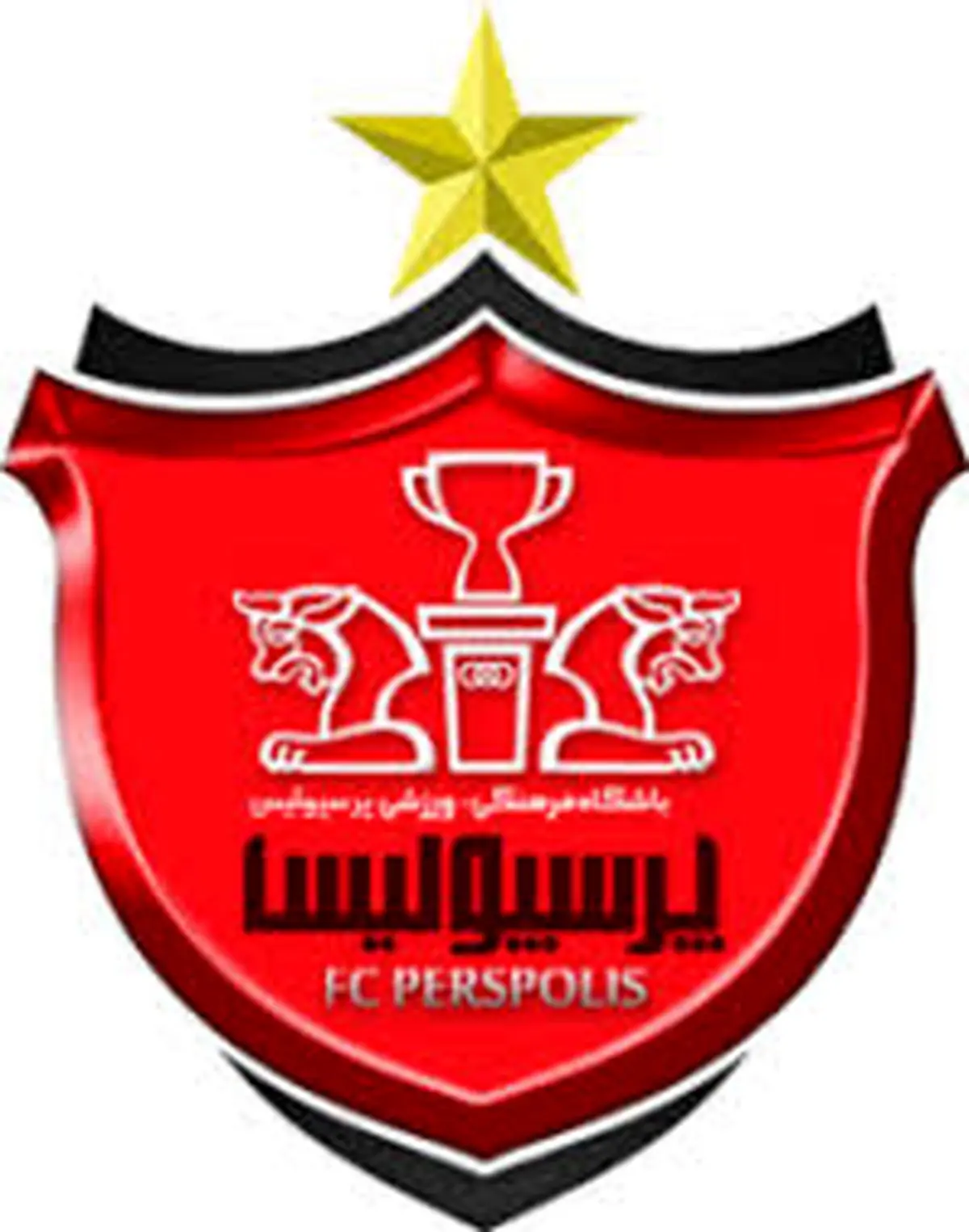 رونمایی از پیراهن پرسپولیس برای دربی + عکس