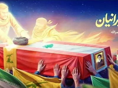 دیوارنگاره جدید میدان ولیعصر رونمایی شد