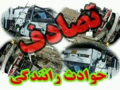 حادثه عجیب رانندگی در محور اسلام آباد غرب/ خروج تریلی از جاده و برخورد با تجمع کنندگان / 11 نفر کشته و زخمی شدند