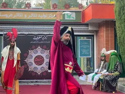 رویداد «زمزم صلوات» در مرکز تئاتر کانون پرورش فکری برگزار می‌شود