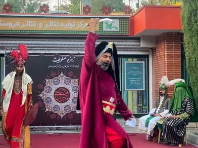 رویداد «زمزم صلوات» در مرکز تئاتر کانون پرورش فکری برگزار می‌شود