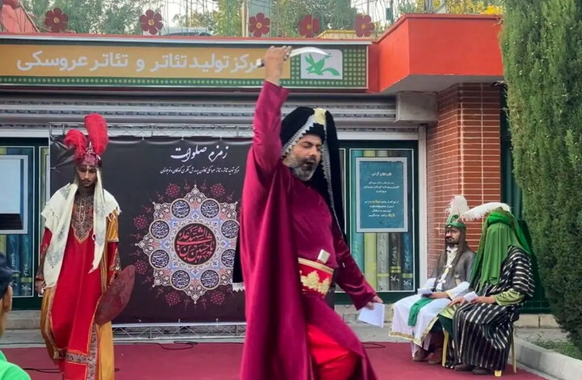 رویداد «زمزم صلوات» در مرکز تئاتر کانون پرورش فکری برگزار می‌شود