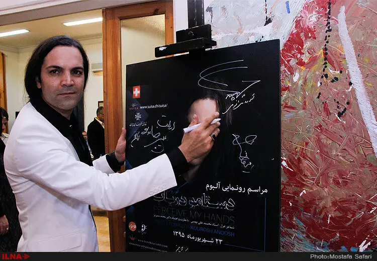 گالری