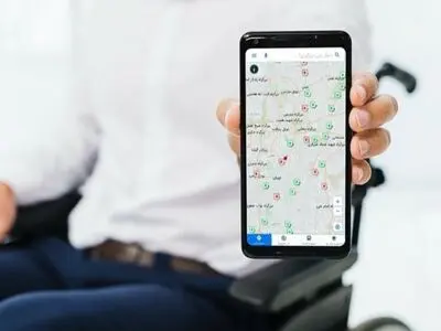 امکانات جدید «تهران من» برای توانیابان