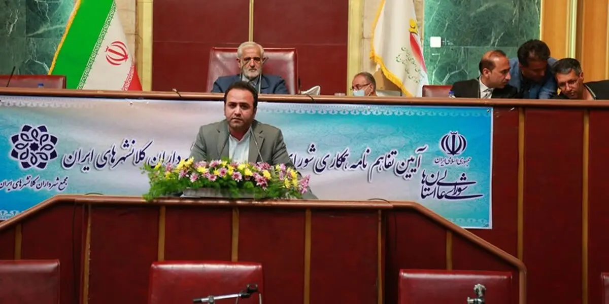  بحران آب در استان البرز جدی است