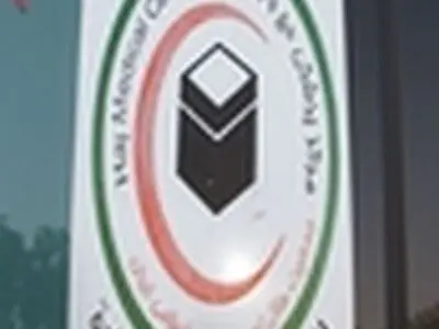 بهره‌برداری از درمانگاه‌های ایران در عرفات و منا