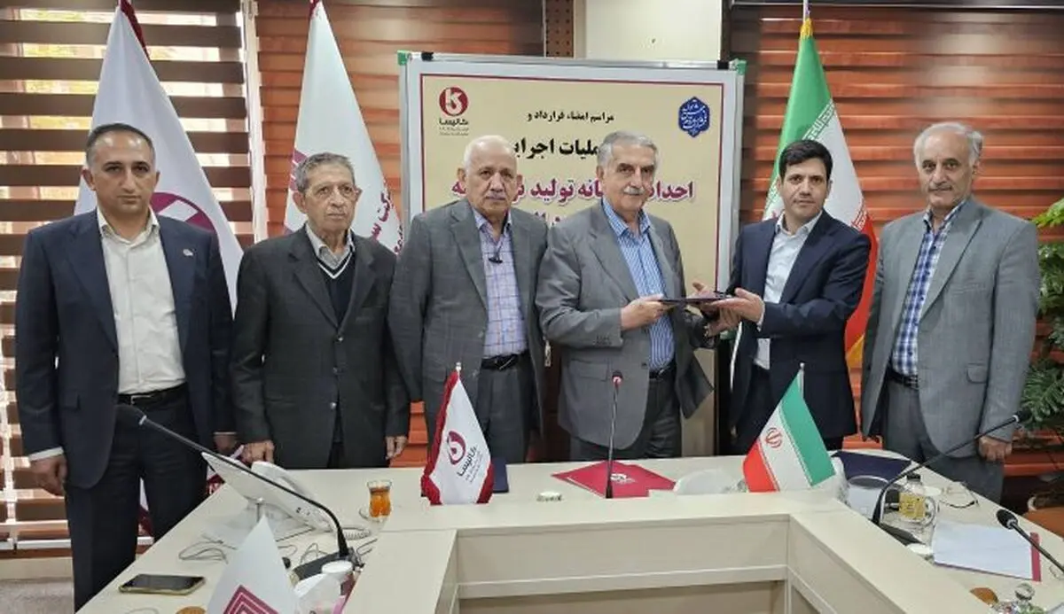 امضاء قرارداد و آغاز عملیات اجرایی احداث کارخانه تولید نوار نقاله الشتر

