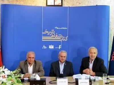 مرور خاطرات مدیر انتشارات فرهنگ معاصر در نشست تاریخ شفاهی کتاب