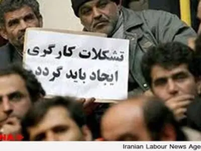 فرج اللهی: بودجه دولتی برای تشکل‌های صنفی خطرناک است