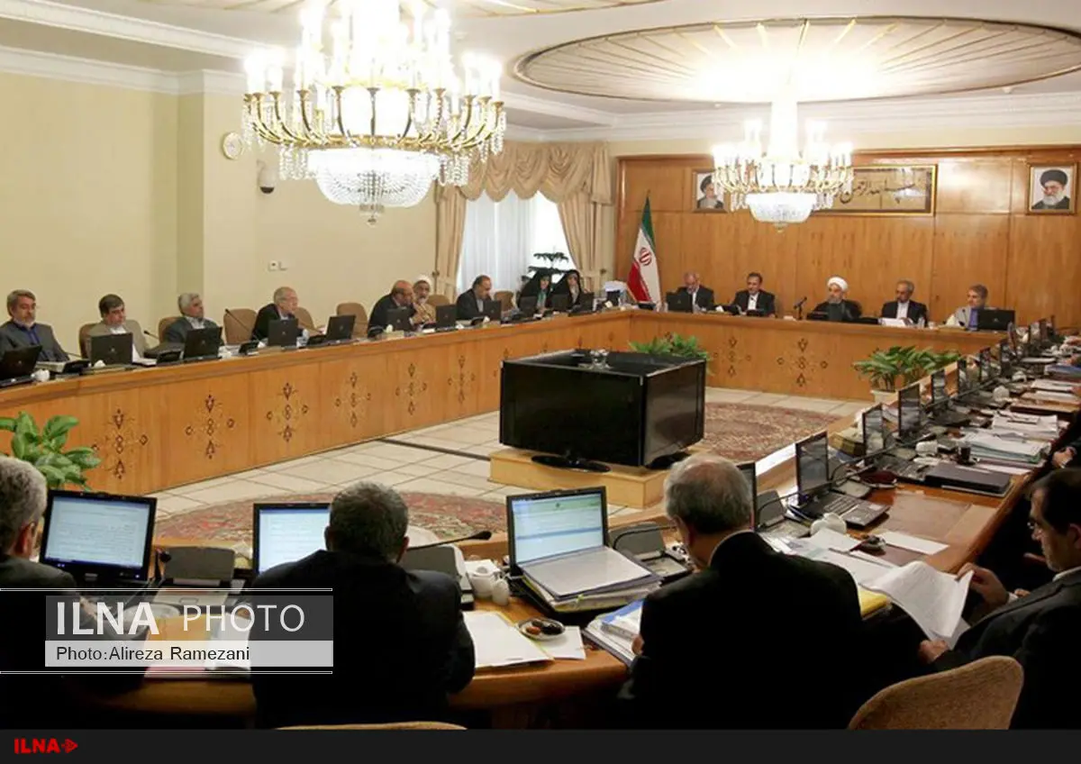 تصویب مواد دیگری از لایحه بودجه سال ۹۵ / تأکید بر تأمین وسایل توانبخش مورد نیاز معلولان