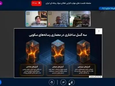 تقویت سواد رسانه‌ای باید همگام با تحولات فناوری پیش برود