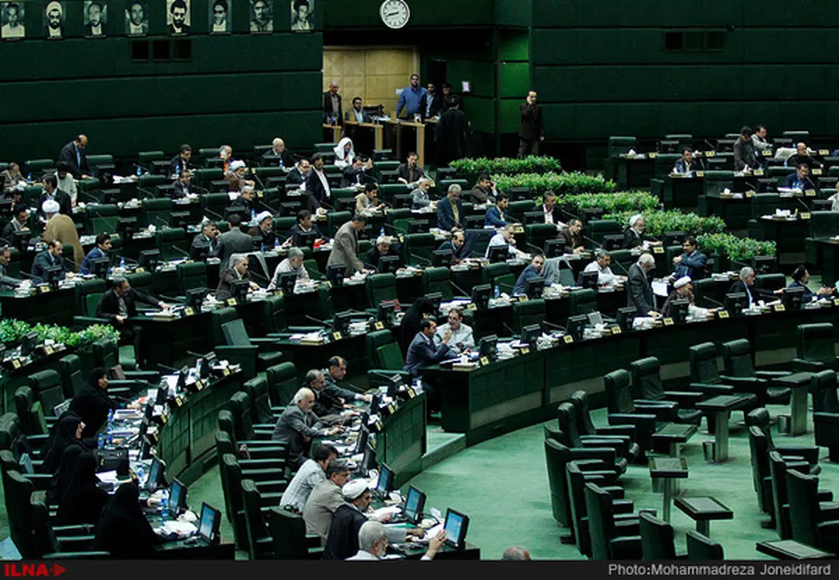 Ministry of Foreign Affairs submits quarterly report on JCPOA to Parliament