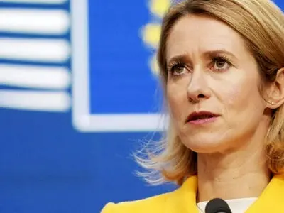 واکنش کالاس به اتهام‌های وارد‌شده به موگرینی