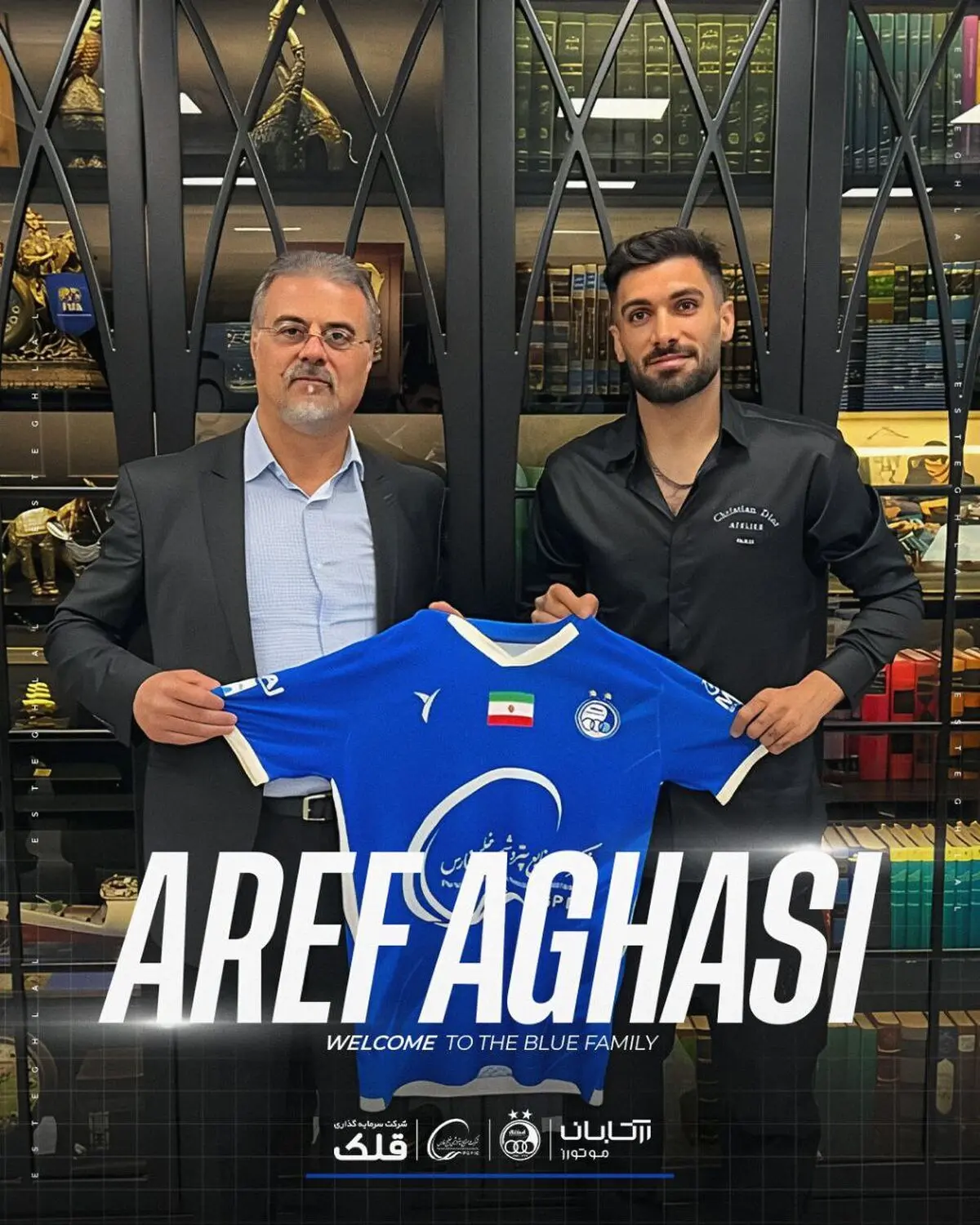 رسمی: آقاسی به استقلال پیوست