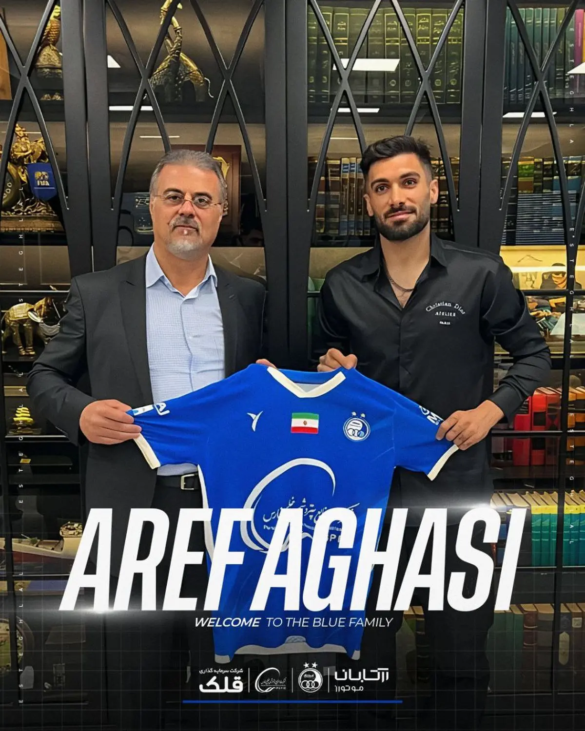 رسمی: آقاسی به استقلال پیوست