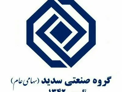 تاثیر شفاف سازی مثبت پتکو بر «وسدید»