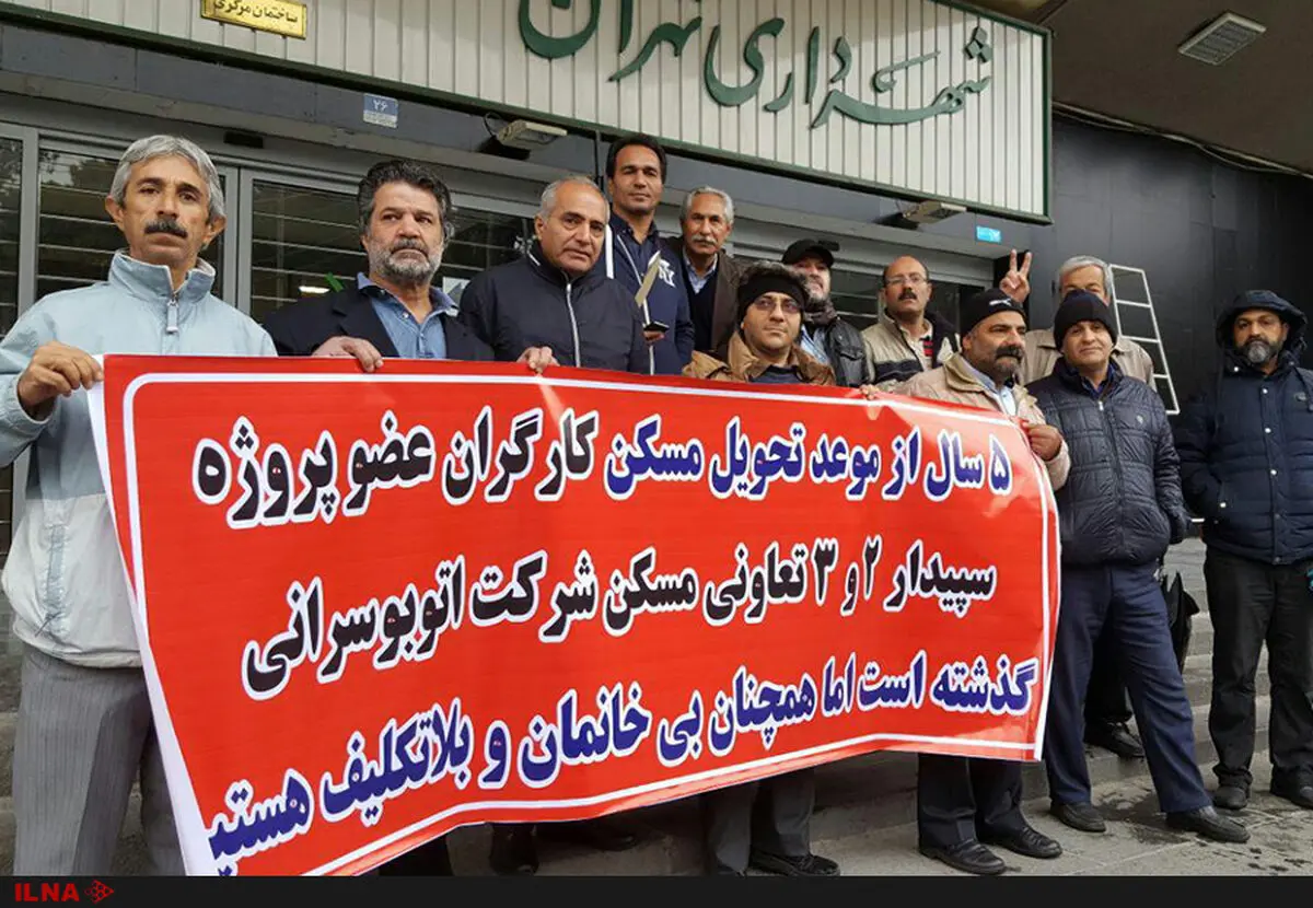 توقف پروژه‌های سپیدار، کارگران شرکت واحد تهران را به تجمع کشاند