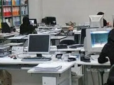 ادارات کرمانشاه فردا تعطیل است