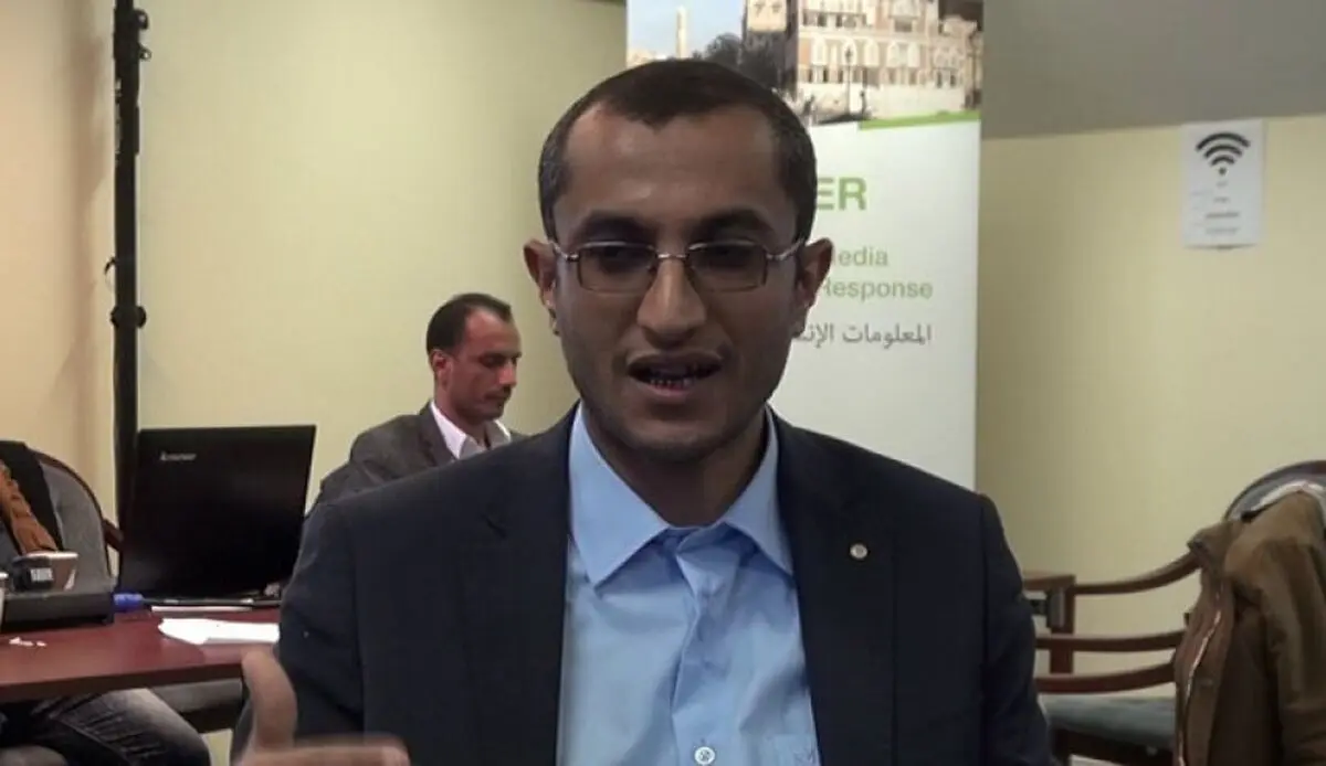 الرئاسة الیمنیة: مزاعم أمیرکا إعتراض شحنة صواریخ إیرانیة قادمة للیمن کذبة وقحة 